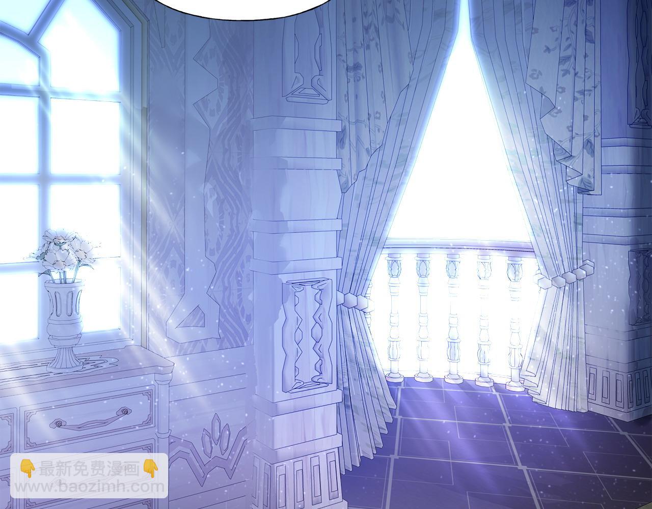 選個美男做爸爸 - 第84話 我們一起走吧(2/4) - 5