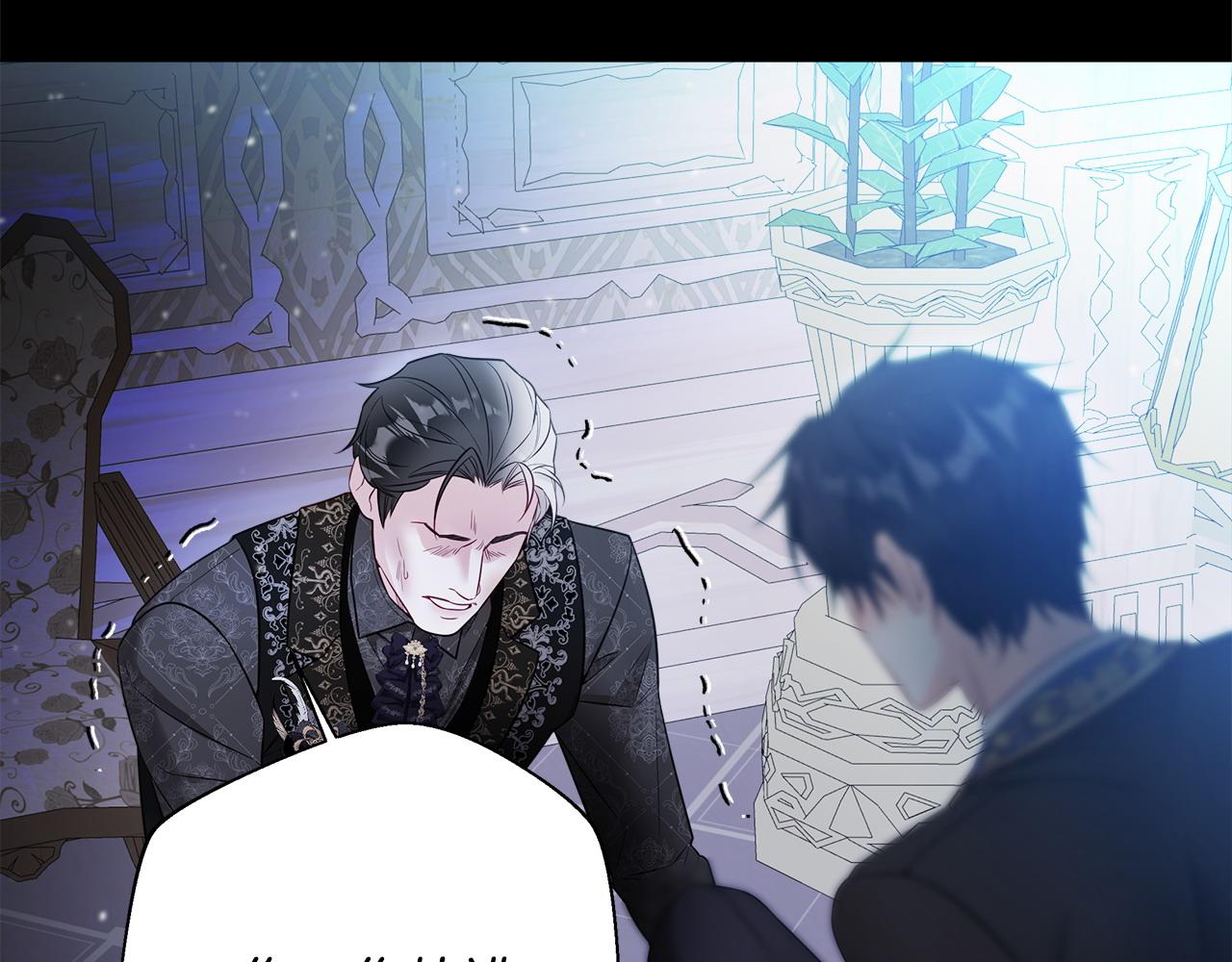 選個美男做爸爸 - 第86話 即便是假的也好(3/4) - 8