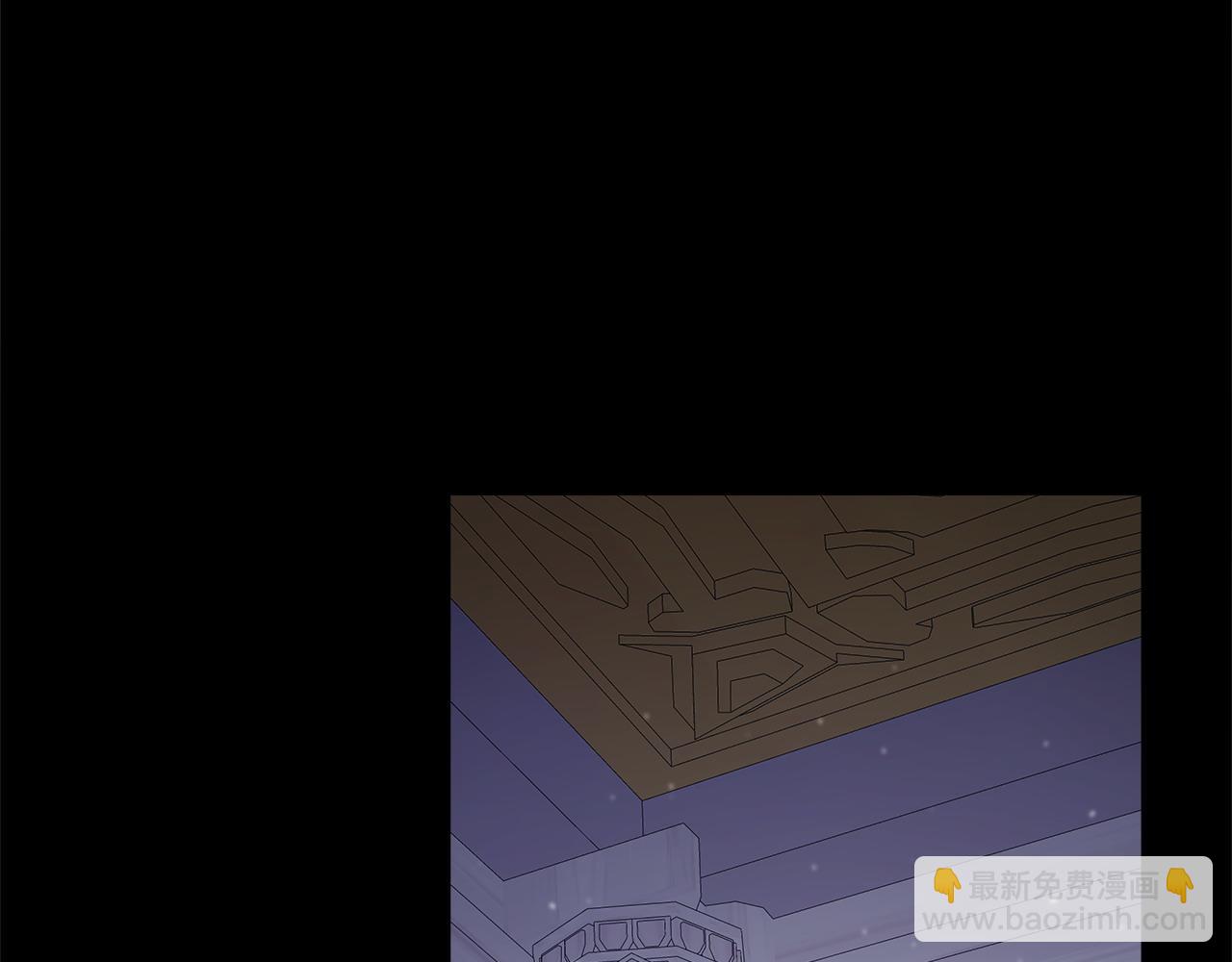 選個美男做爸爸 - 第86話 即便是假的也好(3/4) - 7