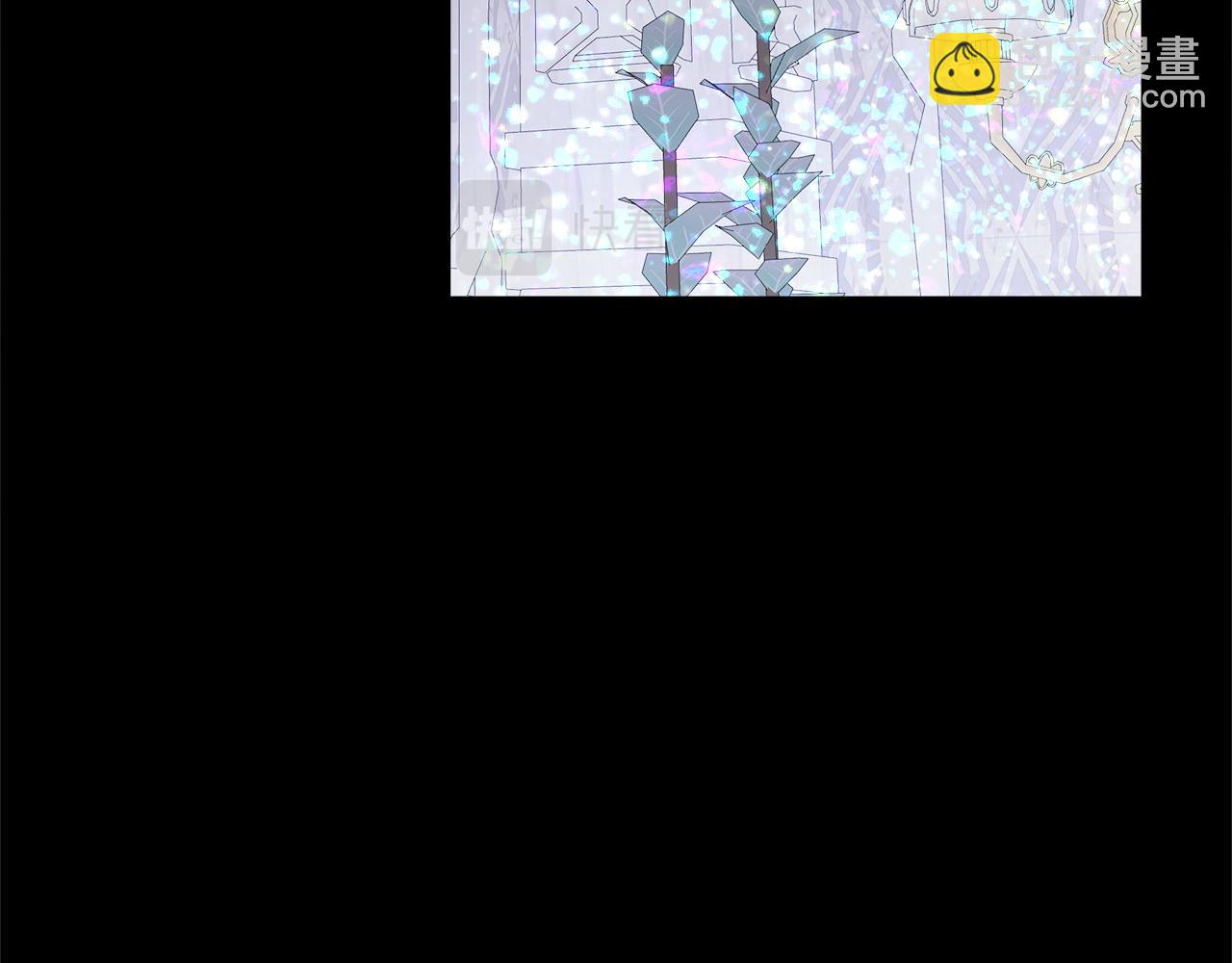 選個美男做爸爸 - 第86話 即便是假的也好(3/4) - 1