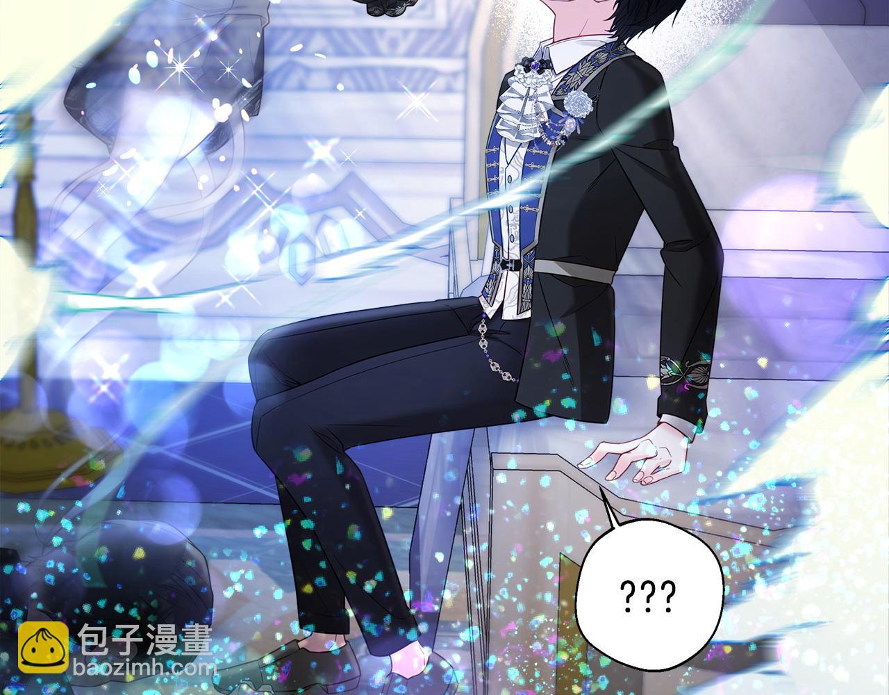 選個美男做爸爸 - 第86話 即便是假的也好(3/4) - 4