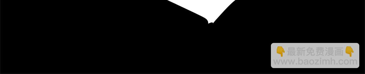 選個美男做爸爸 - 第86話 即便是假的也好(3/4) - 8