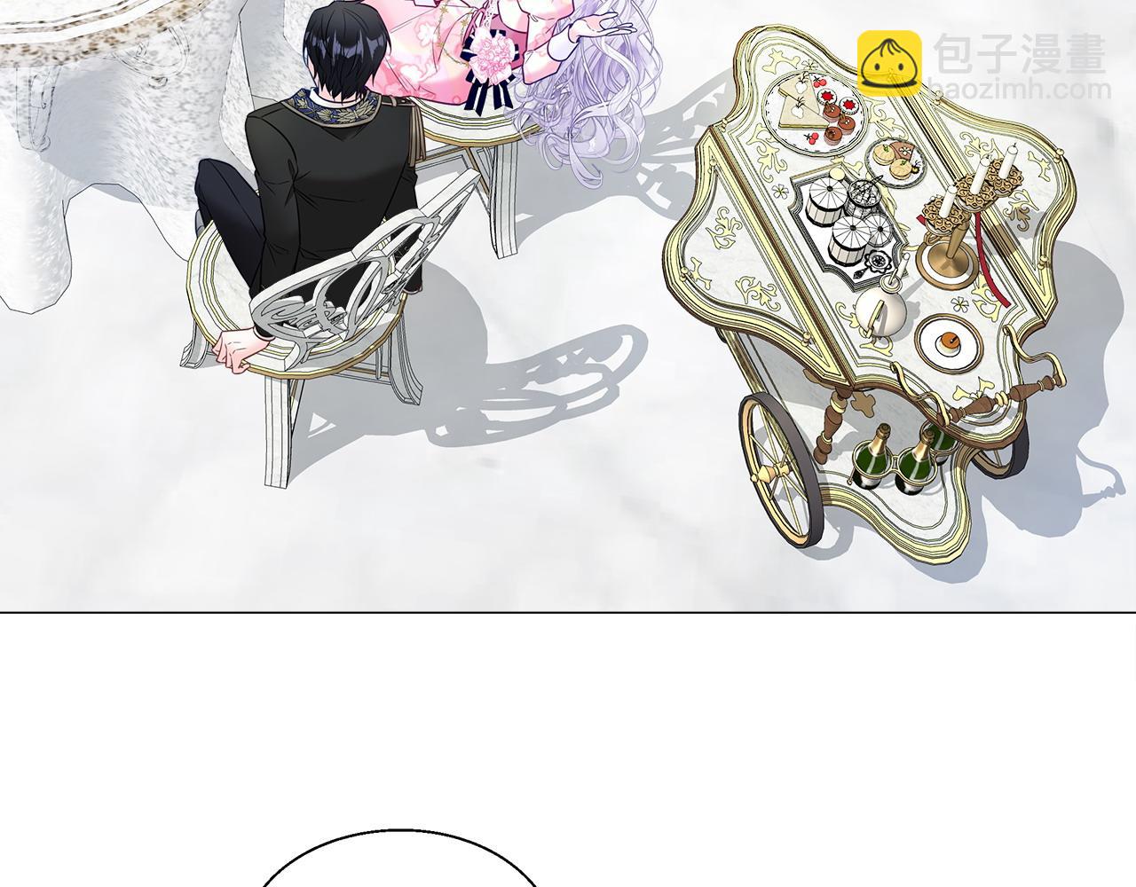 選個美男做爸爸 - 第86話 即便是假的也好(3/4) - 8