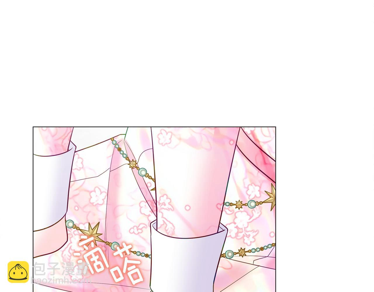 選個美男做爸爸 - 第86話 即便是假的也好(4/4) - 5