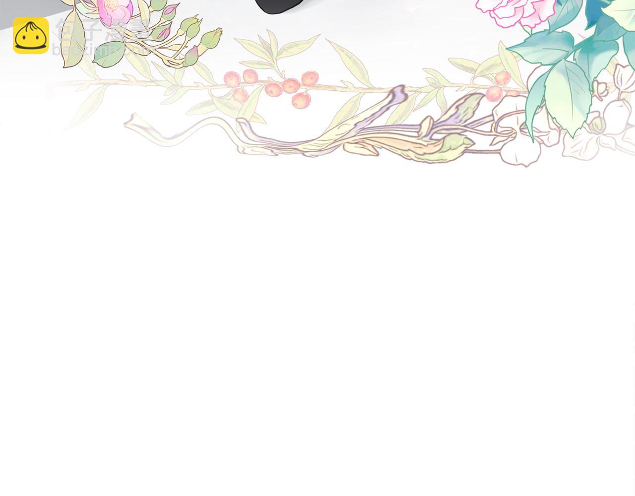 選個美男做爸爸 - 第86話 即便是假的也好(4/4) - 4