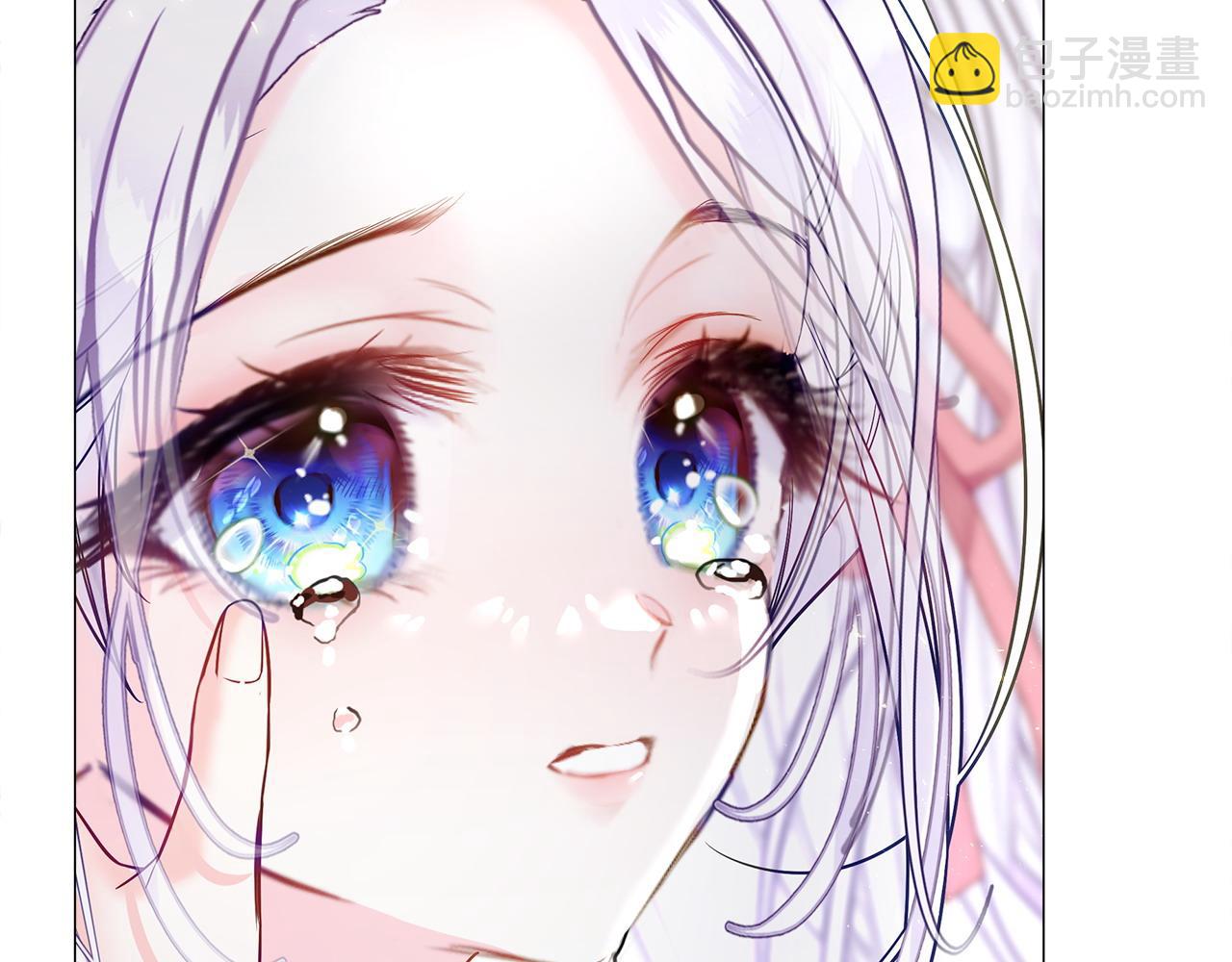 選個美男做爸爸 - 第86話 即便是假的也好(4/4) - 2