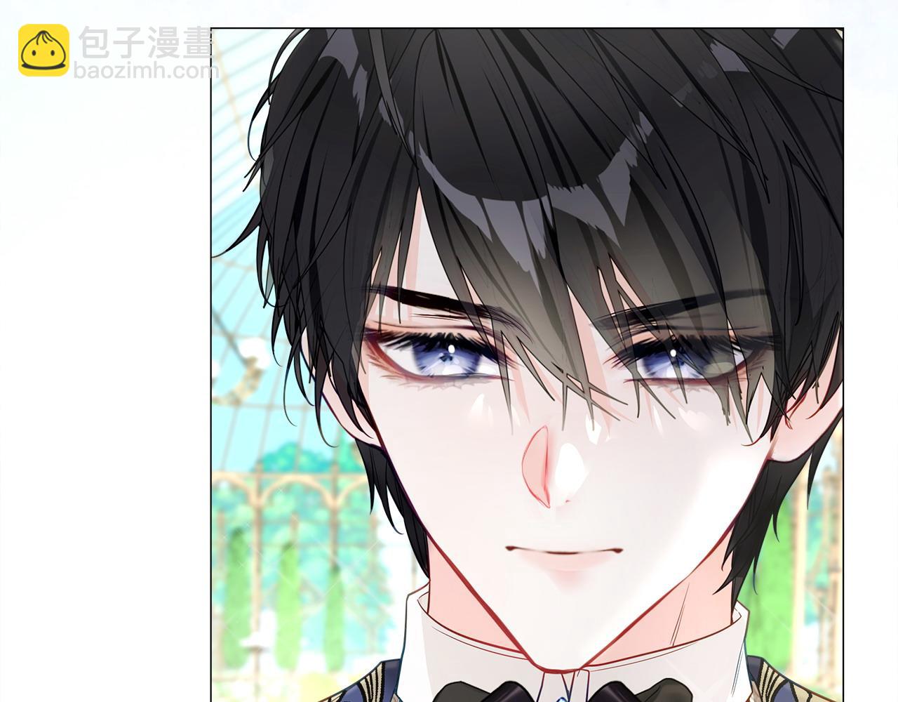 選個美男做爸爸 - 第86話 即便是假的也好(4/4) - 5