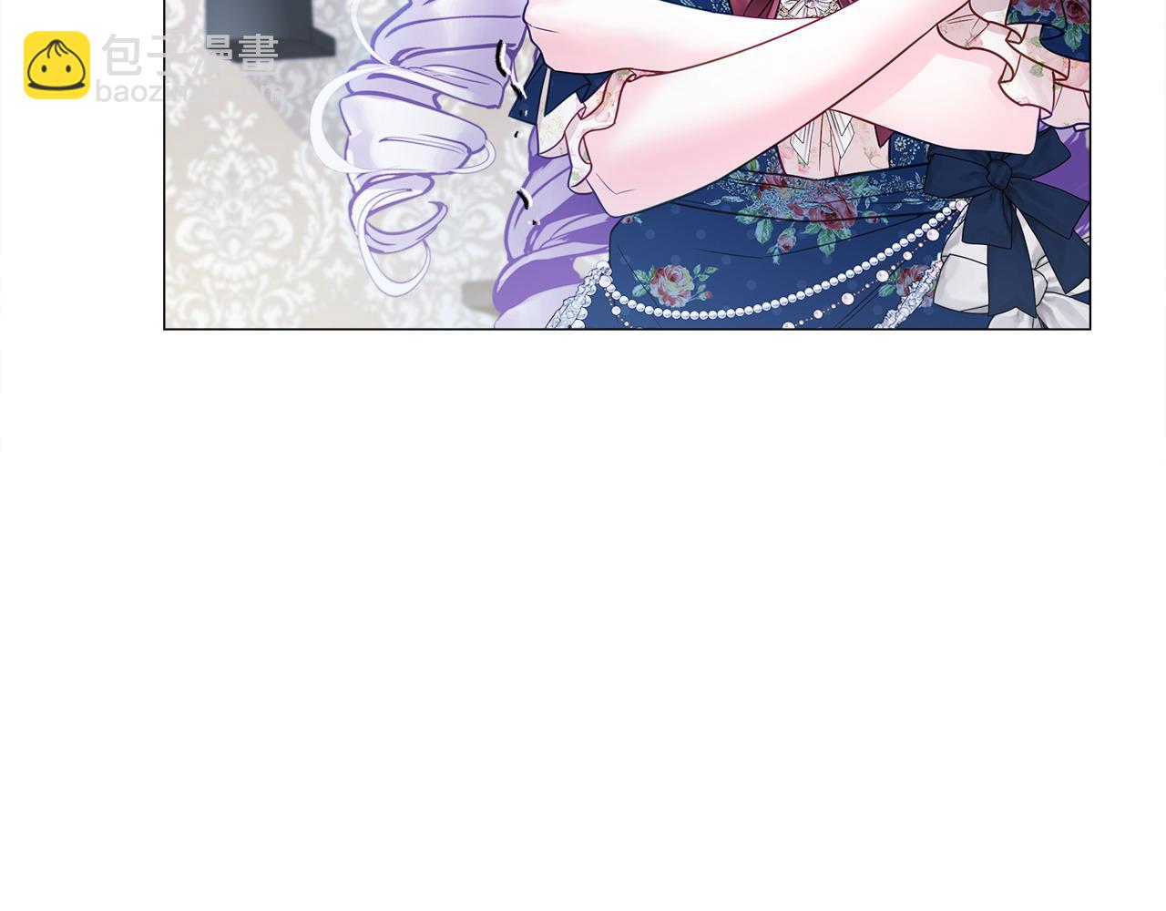 選個美男做爸爸 - 第86話 即便是假的也好(1/4) - 8