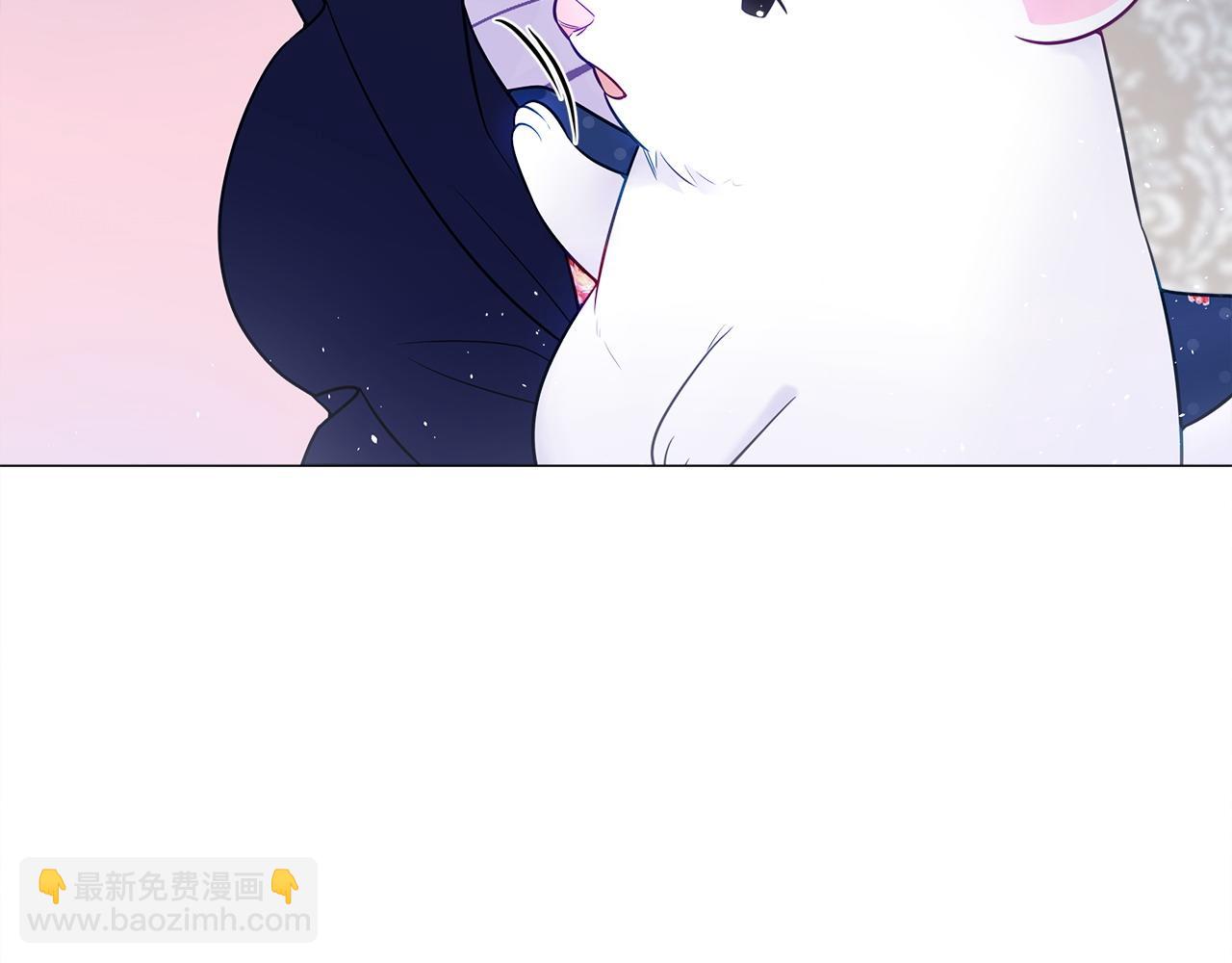 選個美男做爸爸 - 第86話 即便是假的也好(1/4) - 3