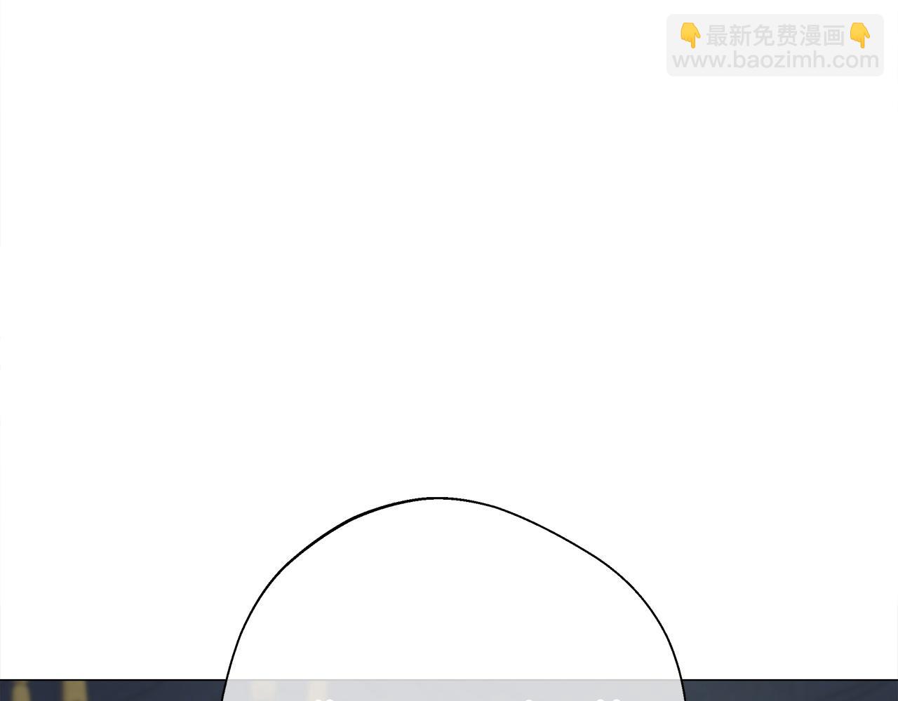 選個美男做爸爸 - 第86話 即便是假的也好(1/4) - 4