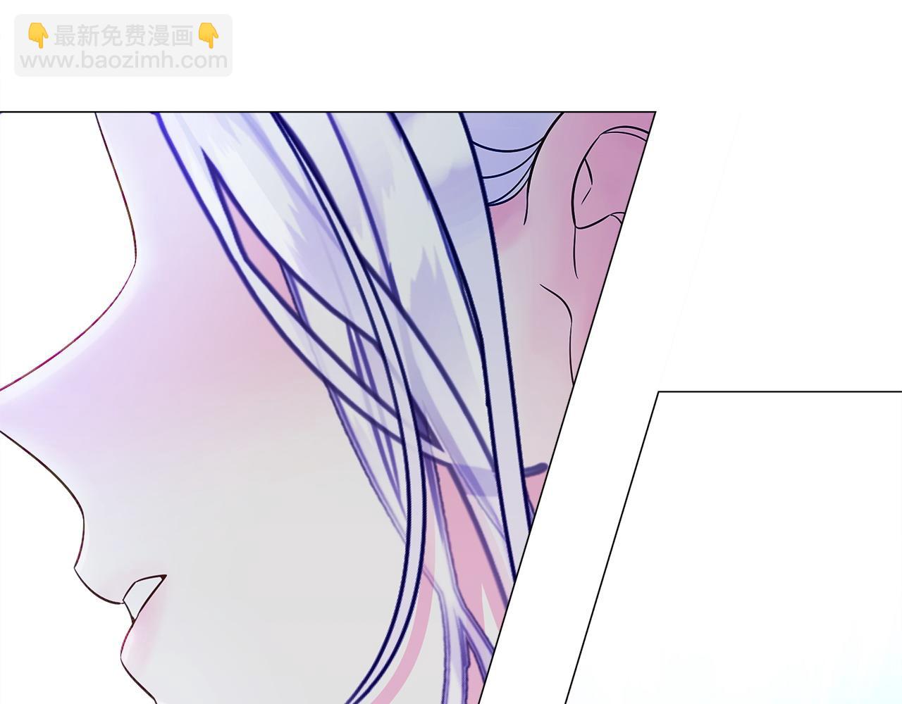 選個美男做爸爸 - 第86話 即便是假的也好(1/4) - 3