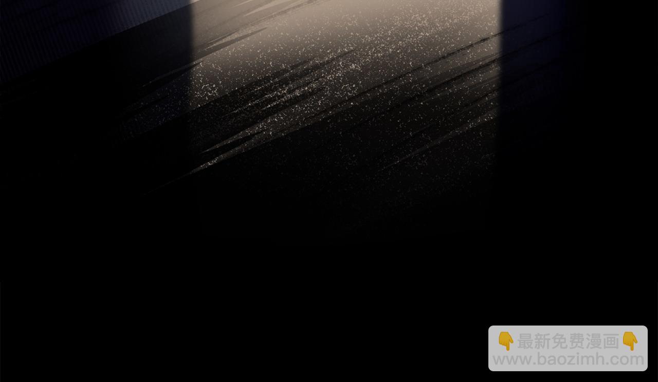 選個美男做爸爸 - 第86話 即便是假的也好(2/4) - 7