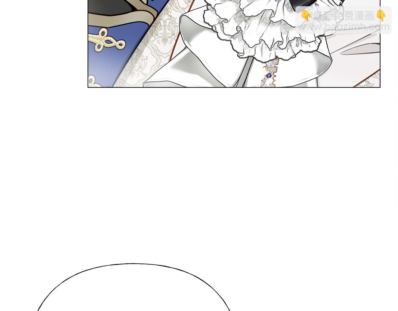 選個美男做爸爸 - 第86話 即便是假的也好(2/4) - 4