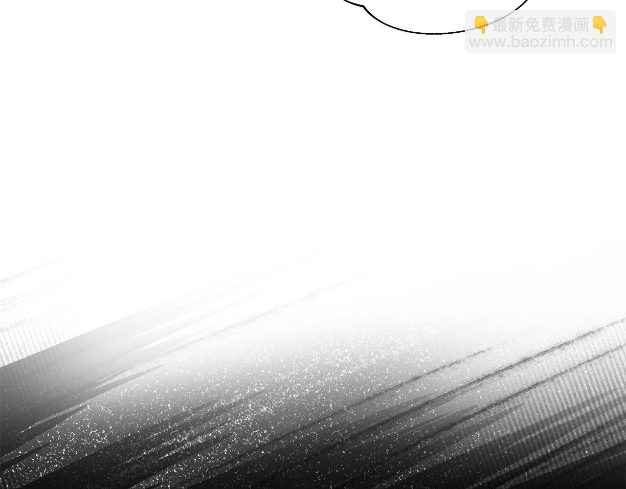 選個美男做爸爸 - 第86話 即便是假的也好(2/4) - 7