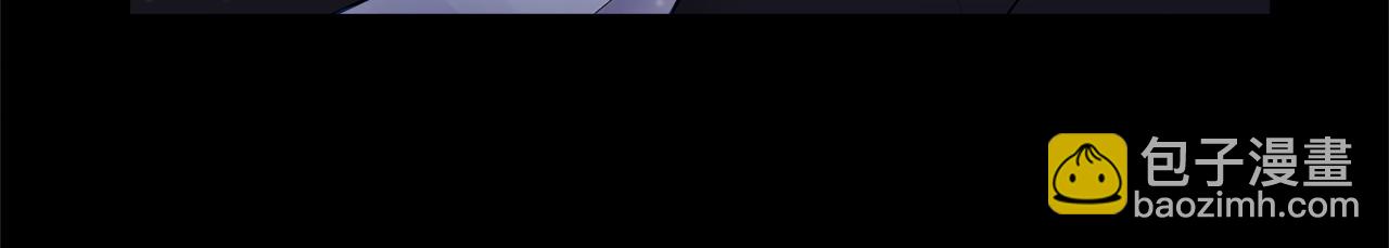 選個美男做爸爸 - 第86話 即便是假的也好(2/4) - 3