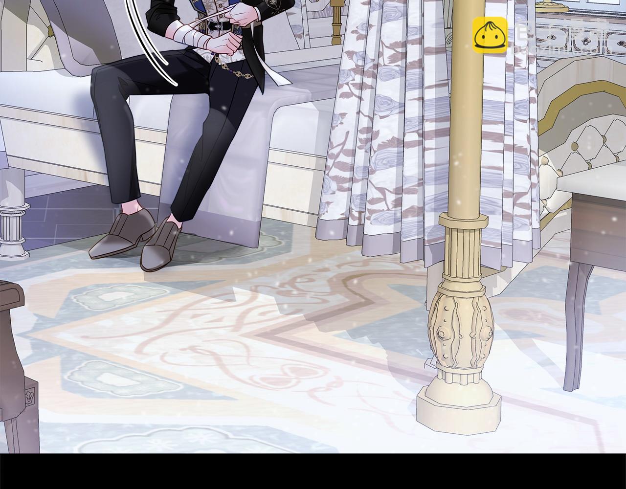 選個美男做爸爸 - 第86話 即便是假的也好(2/4) - 8