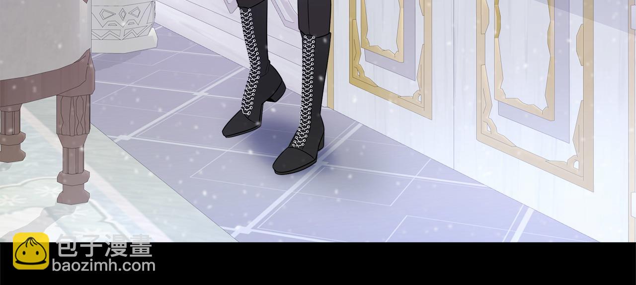 選個美男做爸爸 - 第86話 即便是假的也好(2/4) - 3