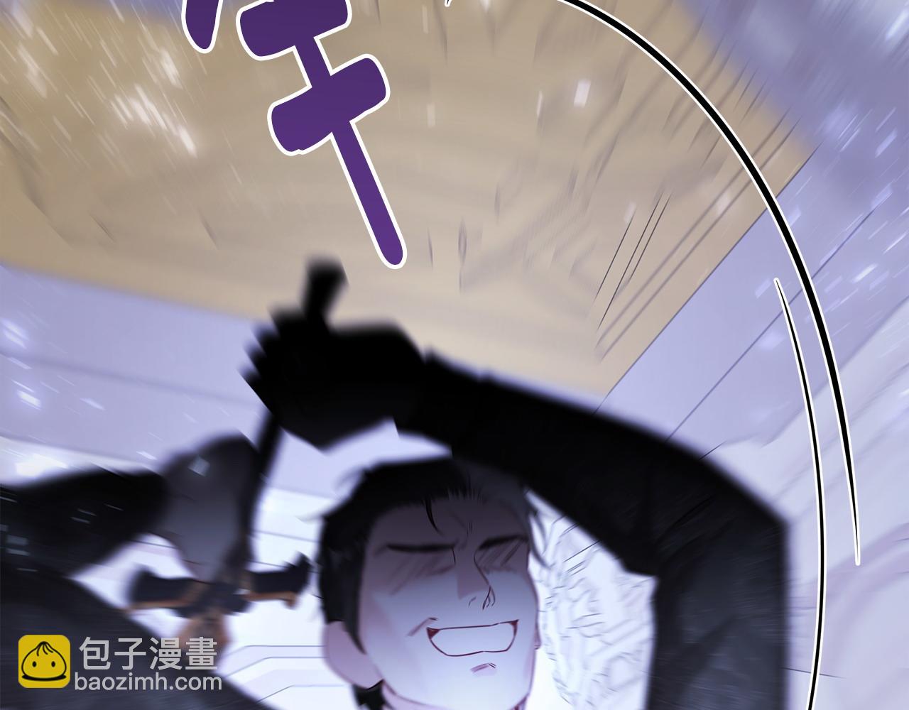 選個美男做爸爸 - 第86話 即便是假的也好(2/4) - 6