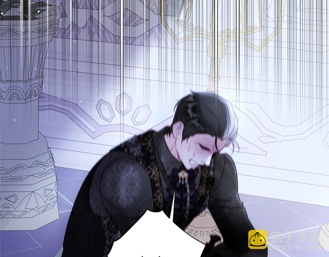 選個美男做爸爸 - 第86話 即便是假的也好(2/4) - 4