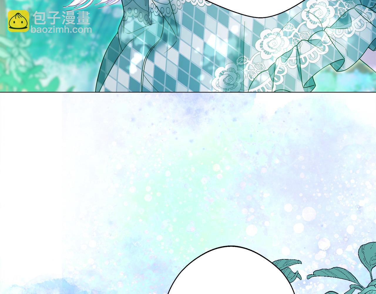 選個美男做爸爸 - 第88話 那時沒能說出口(3/4) - 7