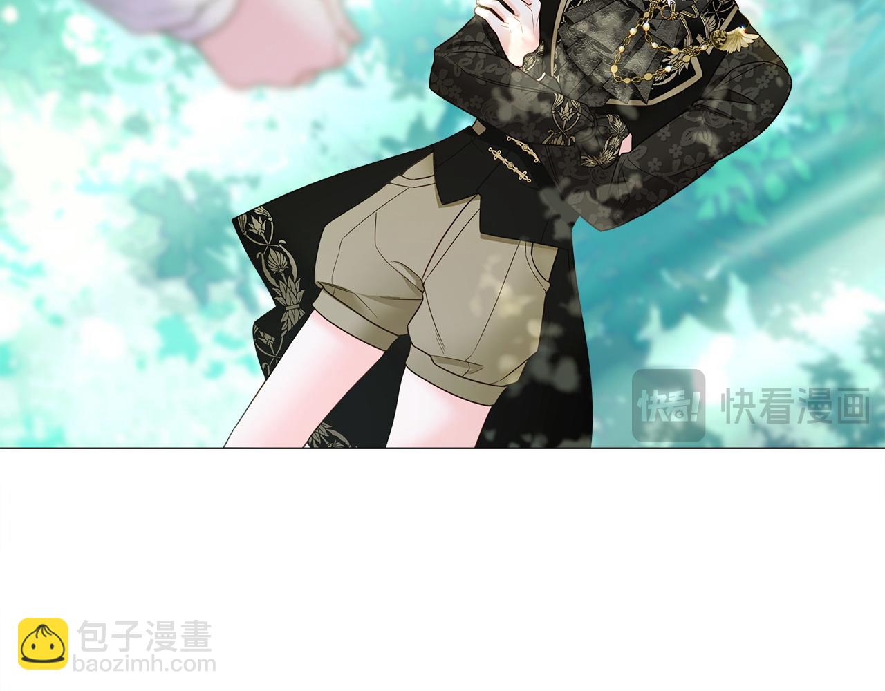 選個美男做爸爸 - 第88話 那時沒能說出口(3/4) - 4