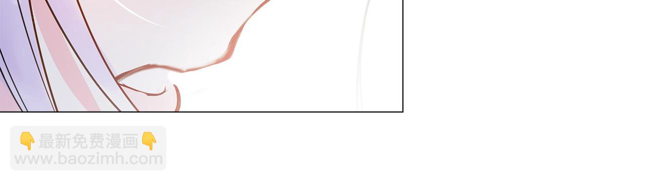 選個美男做爸爸 - 第88話 那時沒能說出口(3/4) - 1