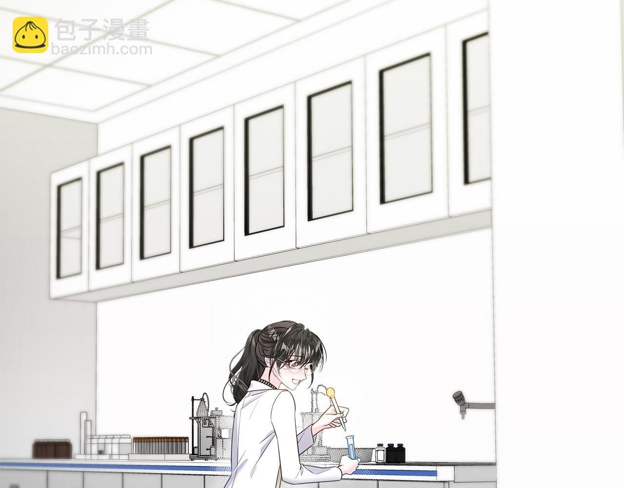 選個美男做爸爸 - 第88話 那時沒能說出口(1/4) - 6