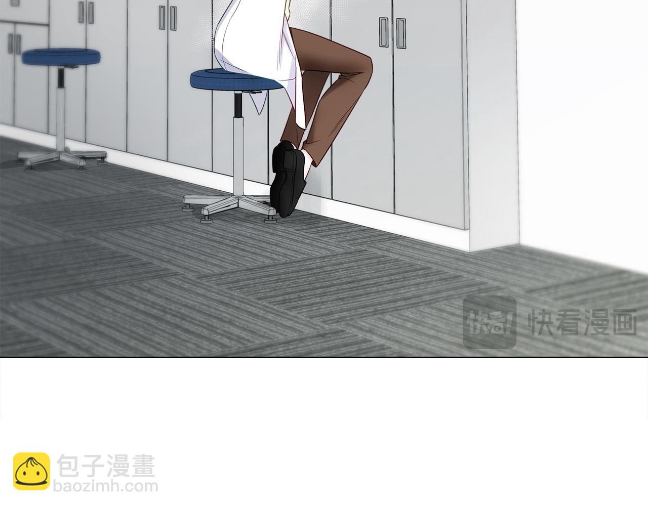 選個美男做爸爸 - 第88話 那時沒能說出口(1/4) - 7