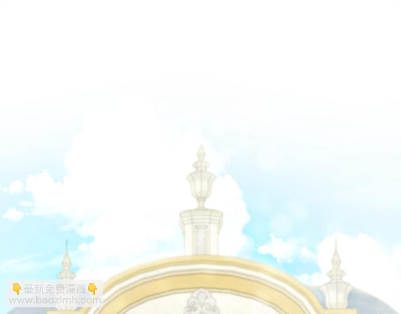 選個美男做爸爸 - 第88話 那時沒能說出口(4/4) - 1