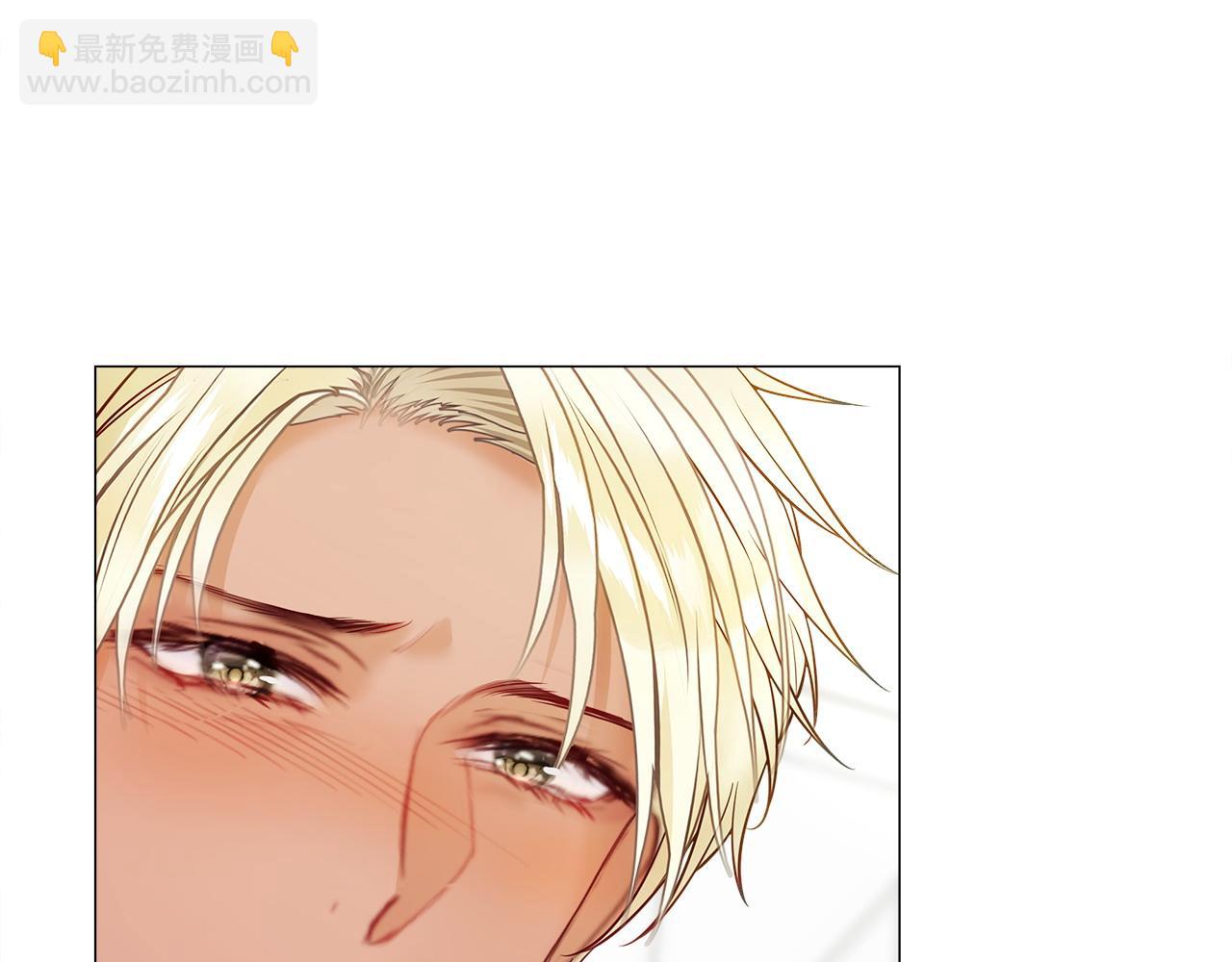 選個美男做爸爸 - 第88話 那時沒能說出口(1/4) - 8