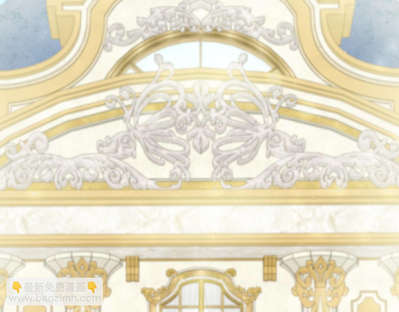 選個美男做爸爸 - 第88話 那時沒能說出口(4/4) - 2