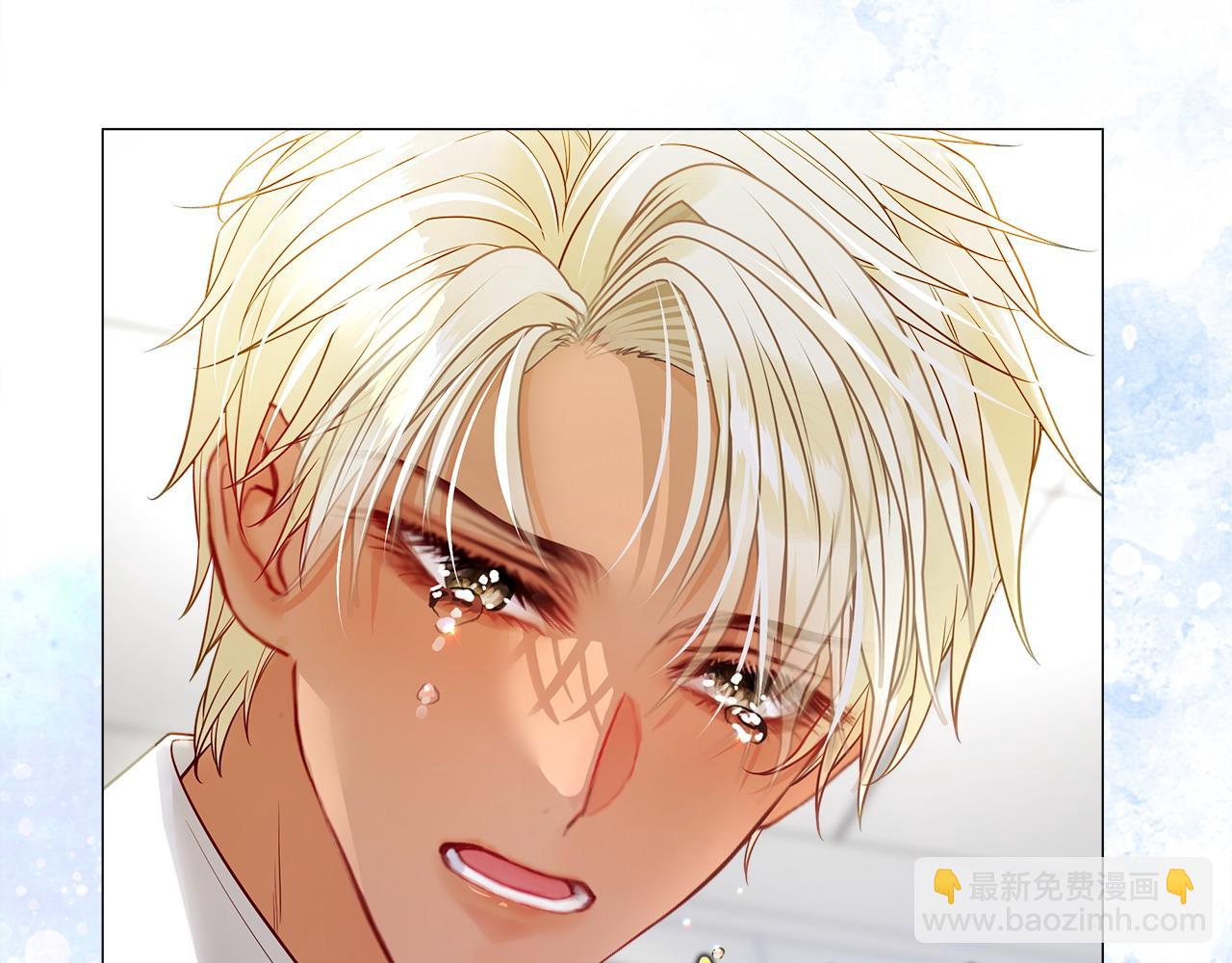 選個美男做爸爸 - 第88話 那時沒能說出口(1/4) - 7