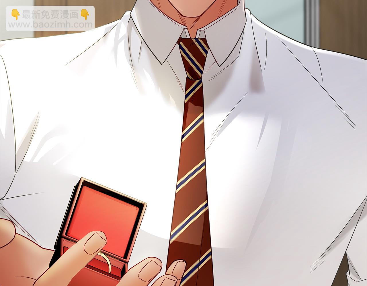 選個美男做爸爸 - 第88話 那時沒能說出口(1/4) - 1