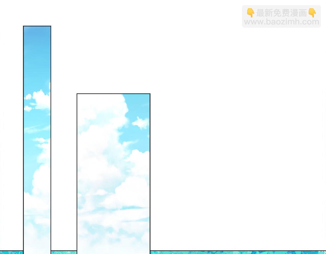 選個美男做爸爸 - 第88話 那時沒能說出口(2/4) - 4