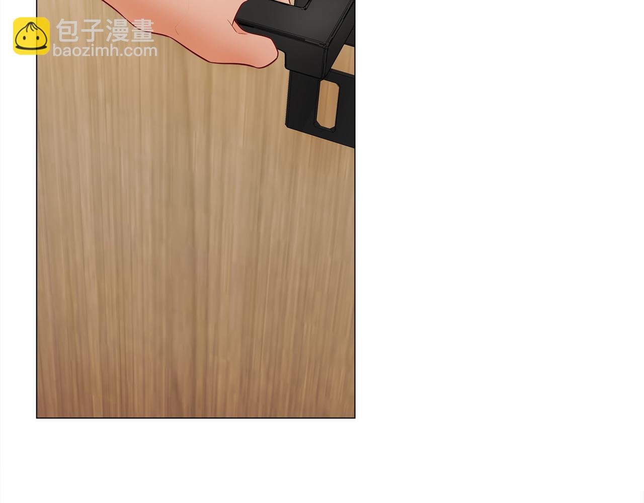 選個美男做爸爸 - 第88話 那時沒能說出口(1/4) - 7