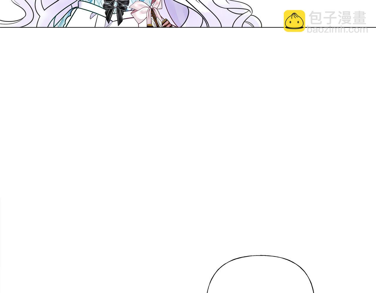 選個美男做爸爸 - 第88話 那時沒能說出口(2/4) - 1