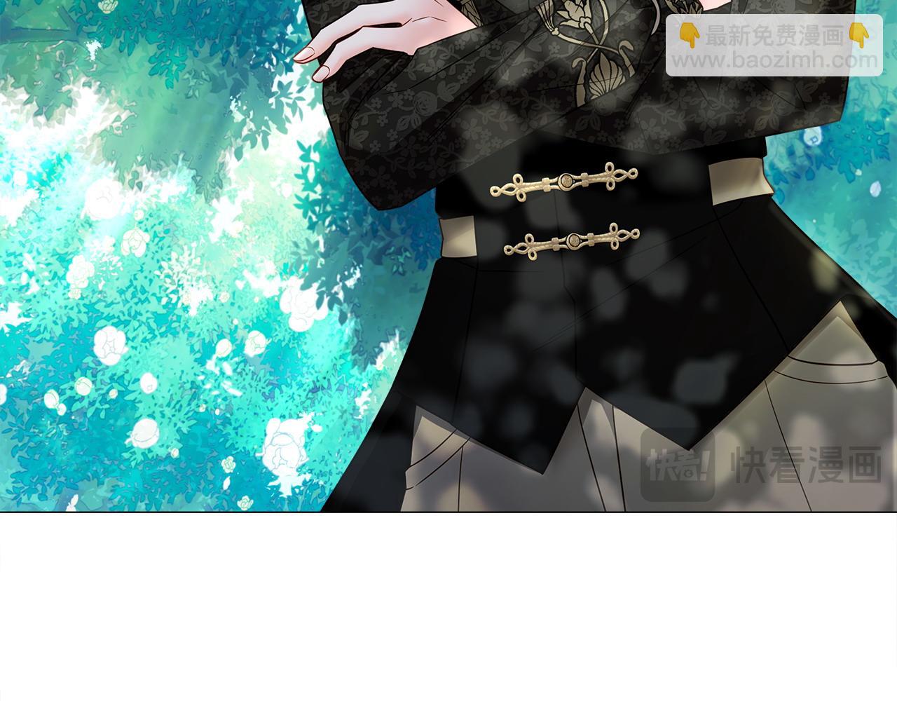 選個美男做爸爸 - 第88話 那時沒能說出口(2/4) - 8