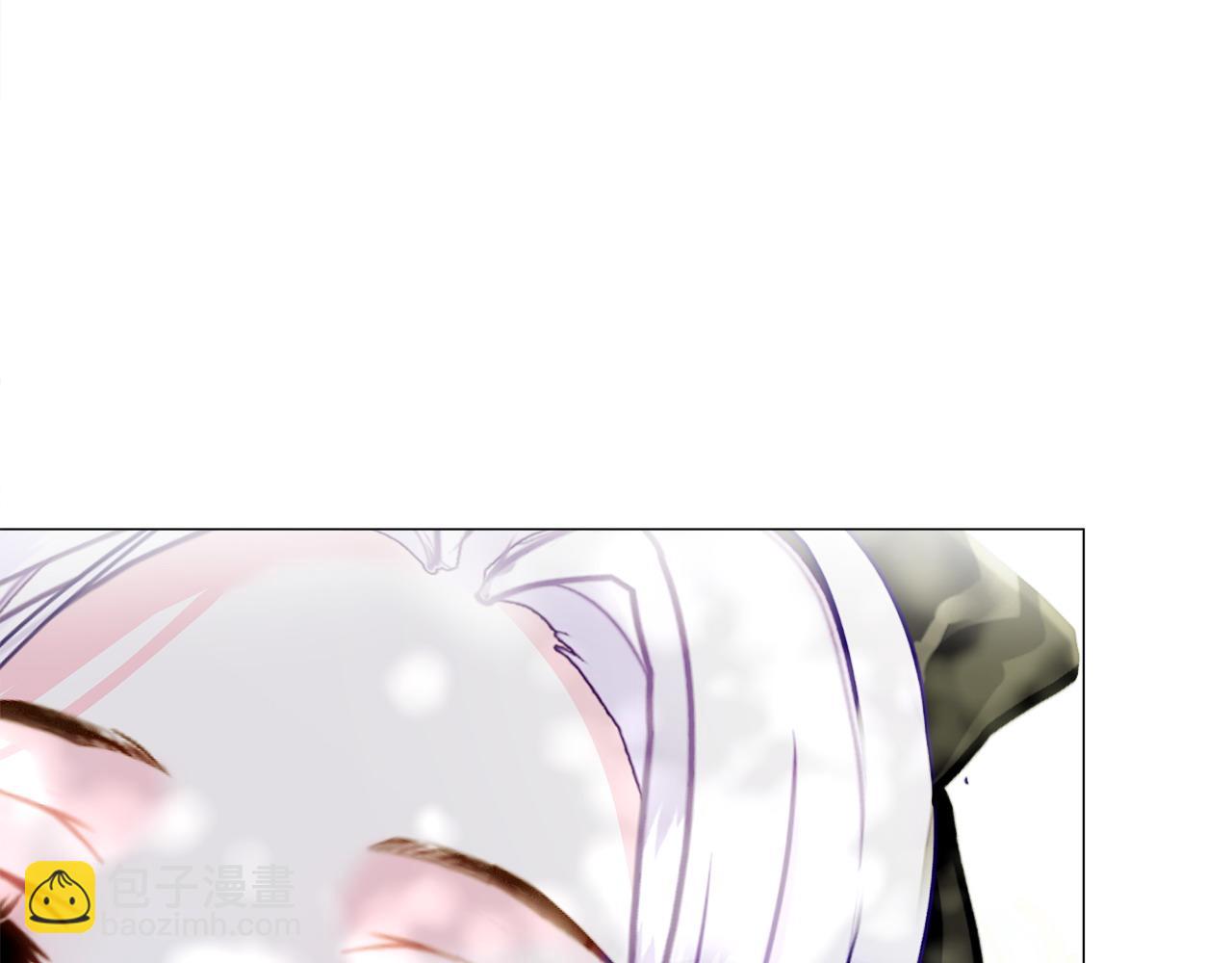 選個美男做爸爸 - 第88話 那時沒能說出口(2/4) - 1