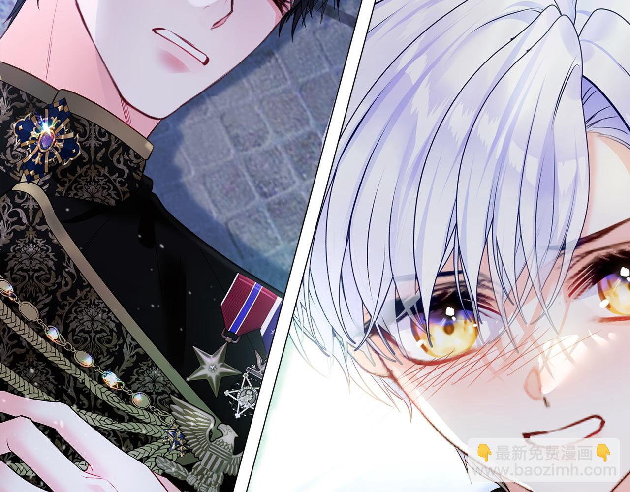 選個美男做爸爸 - 第88話 那時沒能說出口(2/4) - 3