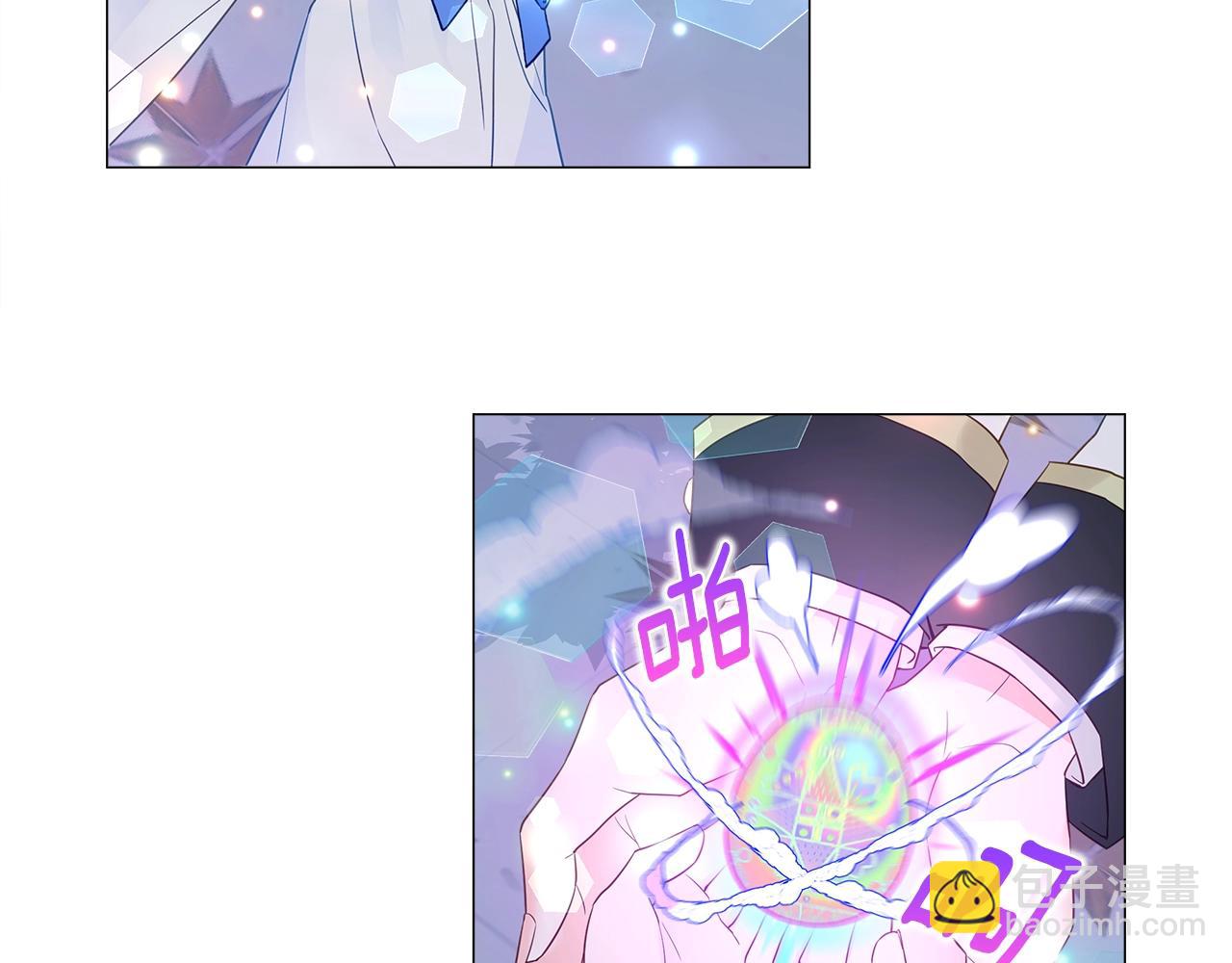 選個美男做爸爸 - 第8話 舞伴之爭開始了！(3/4) - 7