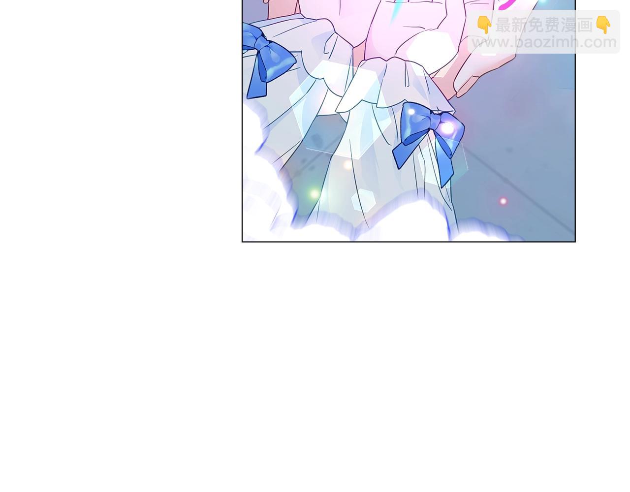 選個美男做爸爸 - 第8話 舞伴之爭開始了！(3/4) - 8