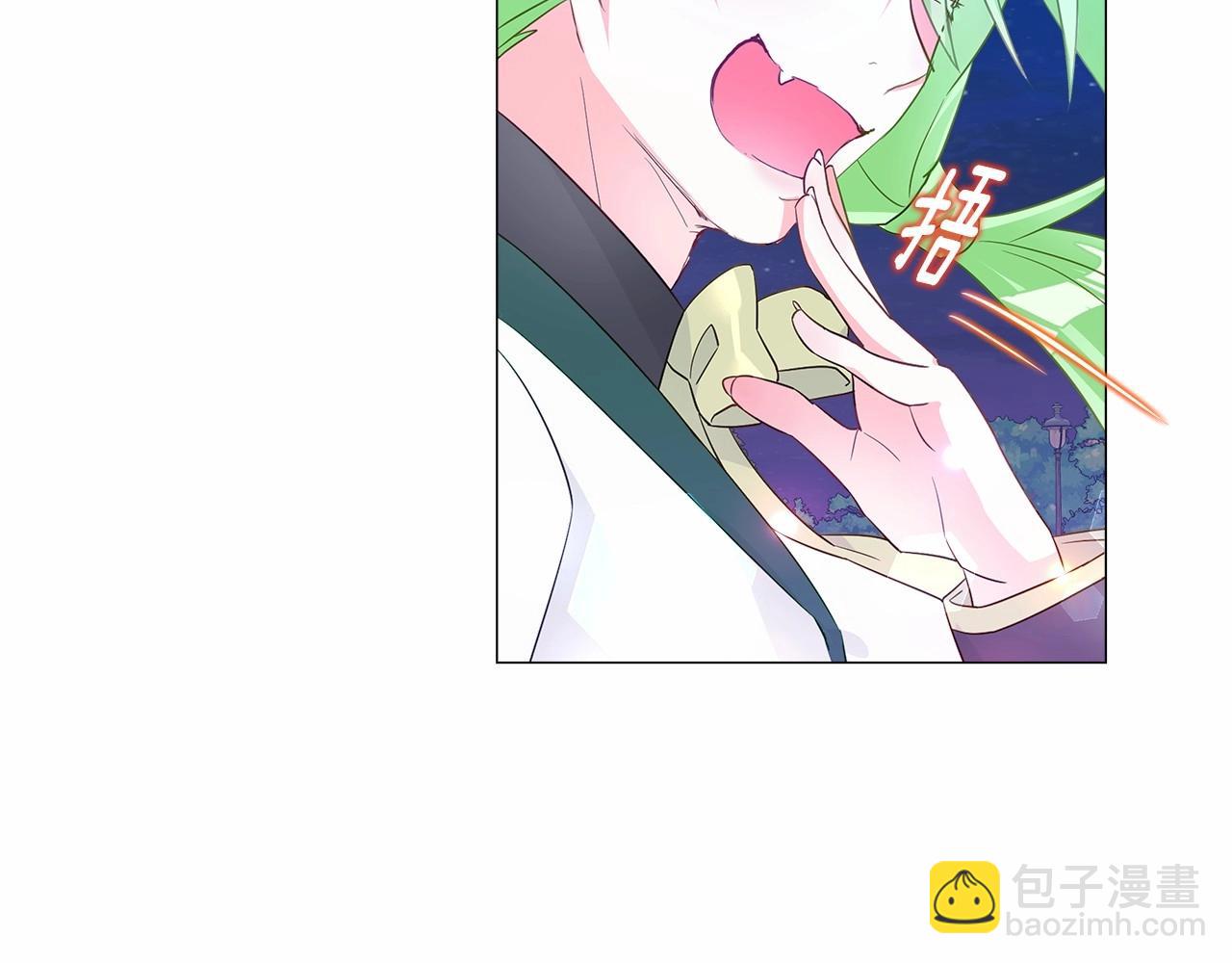 選個美男做爸爸 - 第8話 舞伴之爭開始了！(3/4) - 5