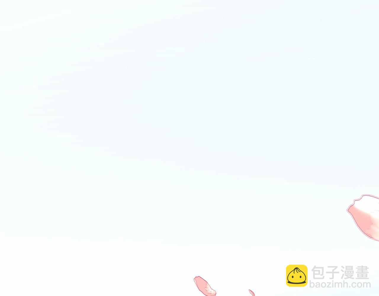 選個美男做爸爸 - 第8話 舞伴之爭開始了！(3/4) - 1