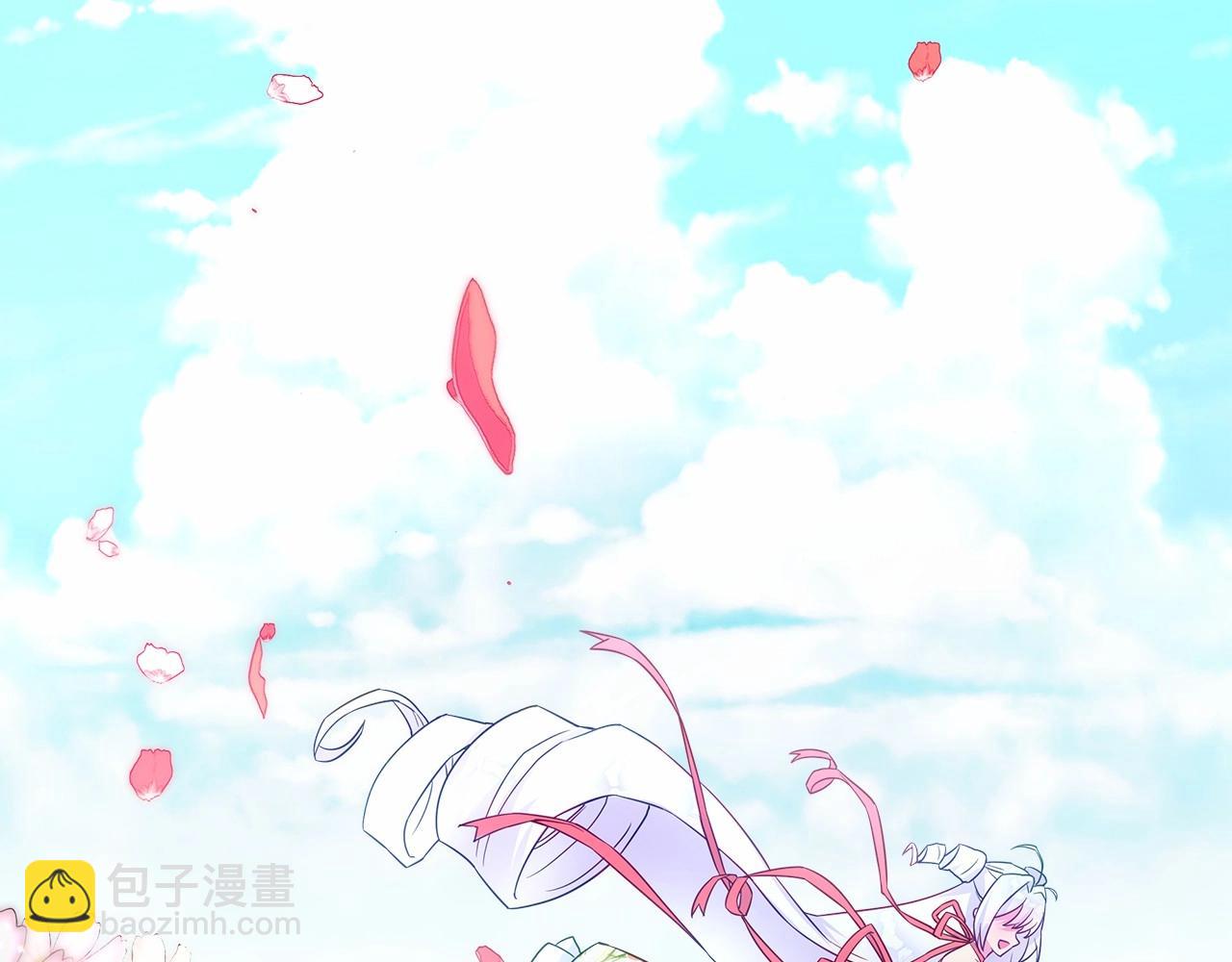 選個美男做爸爸 - 第8話 舞伴之爭開始了！(3/4) - 3