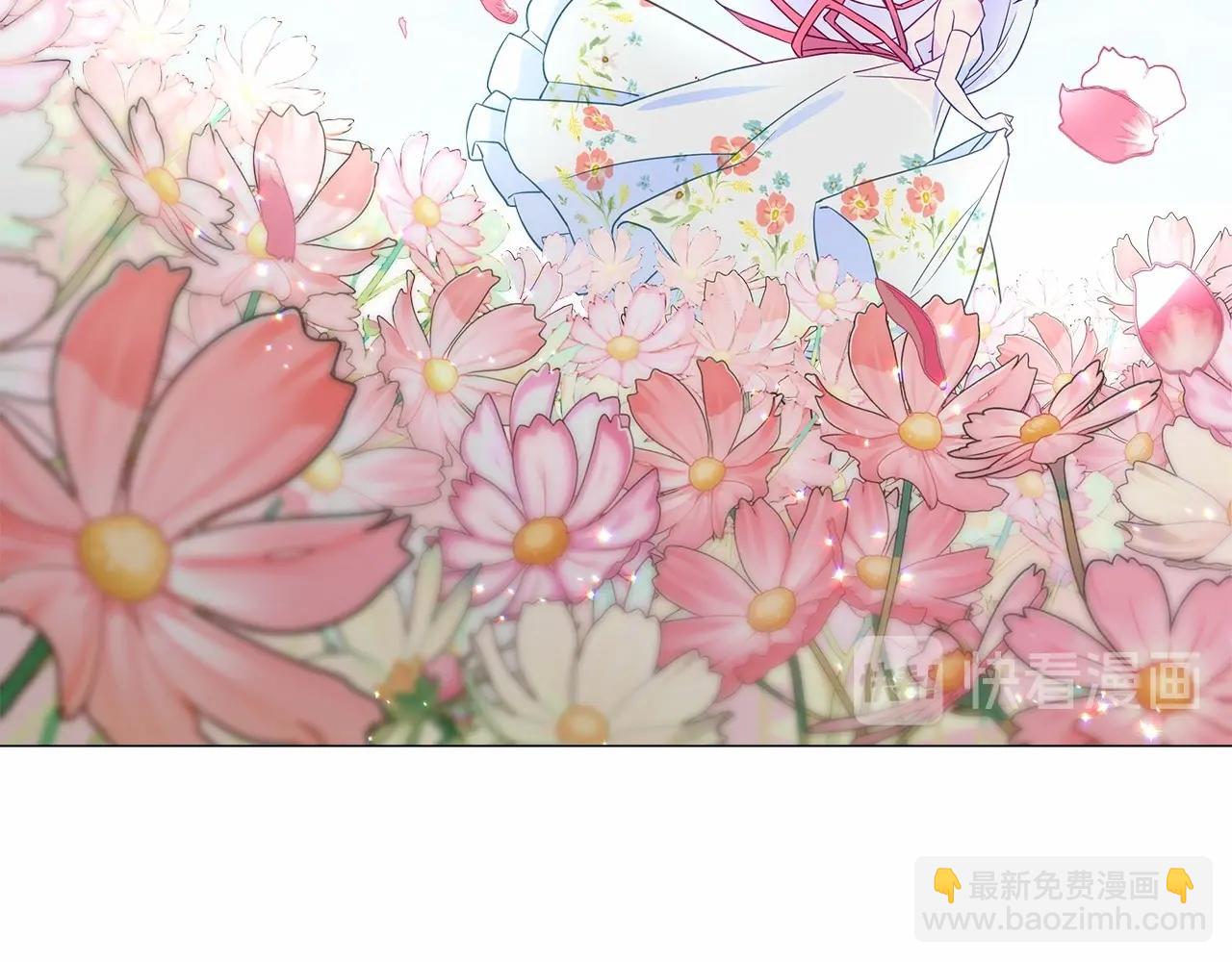 選個美男做爸爸 - 第8話 舞伴之爭開始了！(3/4) - 4