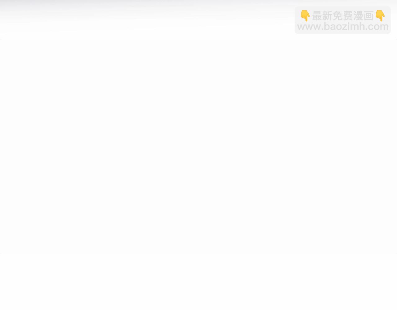 選個美男做爸爸 - 第8話 舞伴之爭開始了！(4/4) - 1