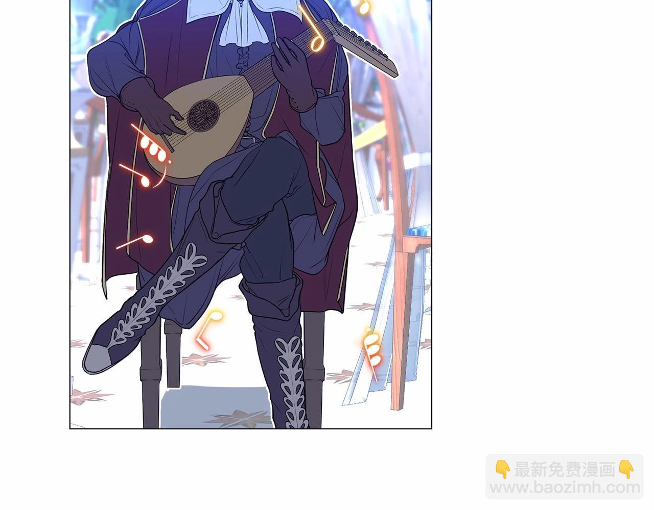 選個美男做爸爸 - 第8話 舞伴之爭開始了！(1/4) - 4