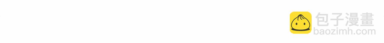 選個美男做爸爸 - 第8話 舞伴之爭開始了！(2/4) - 6