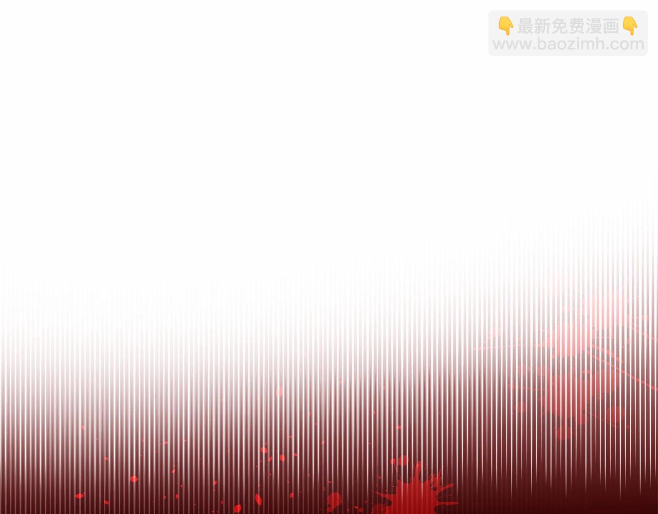 選個美男做爸爸 - 第8話 舞伴之爭開始了！(2/4) - 7