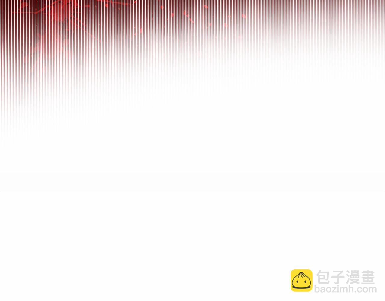 選個美男做爸爸 - 第8話 舞伴之爭開始了！(2/4) - 2